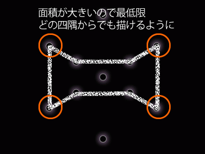glyph_portal