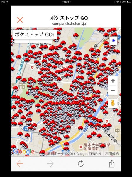 熊本城ポケストップが即日撤去 ポータルはそのまま Charingress Tokyo