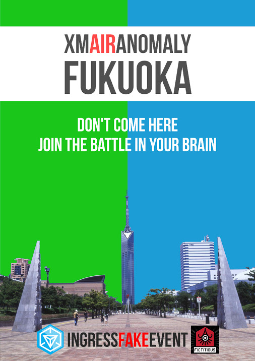 flyer-fukuoka-90