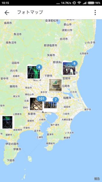 map_kanto